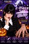 Halloween 2-Piece Costume Set Wednesday Style Double Braided Black Wig 55 cm + Stitched Hand Figure - 8