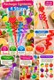 4-Piece Colorful Spiral Straws 26 cm Hard Plastic Washable Reusable Party Drink Straws XL - 5