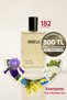 182 عطر نسائي 50 مل Edp فلورال