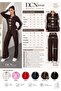 Modal Striped Track Suit Set - 8