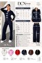 Modal Striped Track Suit Set - 8