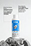 Shampoo Nourishing 250 ml Prebiotic and Collagen X Dry and Normal Hair - 3