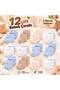 12 Pack Newborn Baby & Kids Socks Bamboo I New Boy I Girl Baby Socks