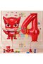 PJ Masks Owlette Balloon 4th Birthday Set PJ Masks Themed Balloons and Red Number Balloons