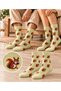 Squirrel Socks – Patterned Unisex Socks