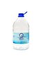 Zam Zam Water 1 Gallon/5 Litre ZamZam Water From Makkah Shipped From USA 100% - 3