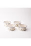 Black Cupid Enamel 4-Piece Bowl with Lid, Snack Bowl, Breakfast Bowl, Jam Bowl, Olive Bowl, Serving Set 8cm 20