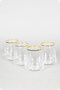 Avantgarde Gold Set of 4 Water Glasses 420 Cc - 2