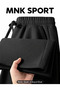Mnksporttt Double Jogger Sweatpants-Black and Gray Rubber-Trimmed High-Waisted Seasonal Sweatpants - 7