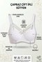 Crossed Double Drawstring Support Wire Bra (3-Pack Advantage Pack - Black, White & Nude) - 2