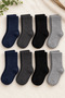 8 Pairs of Toe Seamless Winter Thick Towel Children's Socks