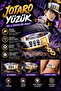Anime Jojo's Ring Kujo Jotaro Adjustable Opening Ring Unisex Cosplay Accessories