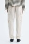 Slim Fit Cargo trousers - 5