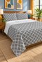 Geometric Pattern Double Printed Pique (200x220 Cm) Gray - 4