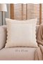 Ecru Cushion Cover with Scallop Detail - 2