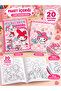 My Melody Fun Coloring Book for Kids - (+20), (with Full Picture) - 5