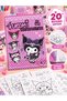 Kuromi Coloring Book 3+ Years Old A4 20 Different Full Page Illustrated Coloring Book