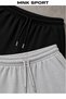 Mnk Sport Paca Elastic Waist and Slim Fit Sweatpants 2Pcs... - 6