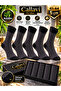 Seamless Bamboo Jacquard Men's Boxed 5 Pairs - 4