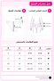 1501 Heart Patterned 100% Cotton 5-Piece Women's Bikini Brief Package 1501-v2 - 6