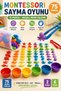 Soft Colorful Sea Creatures! 75-Piece Water Creatures Shaped Educational Toy Set for Developing Intelligence