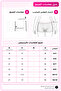 Girls’ 120-Heart Boxer 100% Cotton 5-Pack Shorts Package - 6