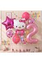Hello Kitty 2 Year Old Balloon Set Star Balloon Foil Set Concept Birthday Set Age Balloon Set