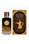 Dirham Oud Eau de Parfum 100ml | Elegant Woody & Warm Fragrance | Long-Lasting Signature Scent - 3