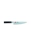 Cuțit Chef - Chef 20 Cm - 3