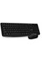 Set wireless OfficeBase Combo tastatură + mouse