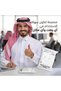 مناديل تنظيف الثوب 3×30 (90 منديل) - 3