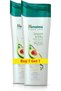 Himalaya Shampoo 2 X 400ml