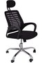 كرسي مكتب مدير Cama C-A1BLACK - 4