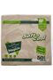مناديل ورقية للعشاء بنية اللون 40 × 40 سم 50 قطعة - 2