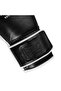 Powerlock Pro Og H&L Black 16oz (Kick) Boxing Gloves - 3