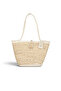 Beige Wicker/White Rope