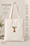 Canvas Tote Shoulder Bag Women's Daily Bag Suitable for A4 Size Handmade Natural Fabric Large Tote Bag Name Printed, Letter Printed Bag