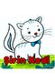 Alfa Kalem+</DNTCTMS>  Ömer Canbi̇r 5 Book Set (Cute Rabbit+Cute Dog+Cute Bird+Cute Cat+Cute Kitten) Children - 6