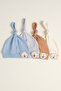 Unisex Baby 100% Cotton Interlock Knotted Towel Embroidered Teddy Bear Beanie Hat Set of 4 0-6 Months