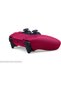 وحدة تحكم لاسلكية DualSense Edge - 3