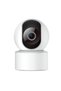 Smart Camera C200 1080p Resolution 360 Degrees View with AI Human Detection | Two-way call supports Google Assistance
