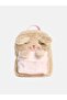 Plush Girl's Backpack with Animal Figures (W6)