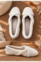 Plush Home Ballet - 2