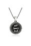 Silver Mühr-Ü Şerif Necklace