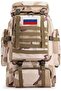 JAVD 3Pack Russia Flag Patch, Russian Tactical Embroidery Patch for Hats, Bags, Jackets, Clothes - Team Military Patch - 2