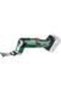 Multitool Universal 18V-32, 18V, 19000rpm Multifunction Tool - 2