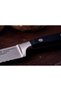 Bread knife, 20 cm, > - - 6