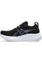 حذاء ASICS Hyper MD للرجال لألعاب القوى - 4