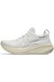 حذاء ASICS Hyper MD للرجال لألعاب القوى