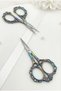 Colorful Janjanlı Promise Engagement Scissors, Marbled Decorative Ribbon Opening Special Day Ceremony Sewing Embroidery Scissors
